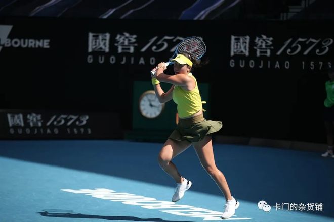 新的辉煌 新的辉煌