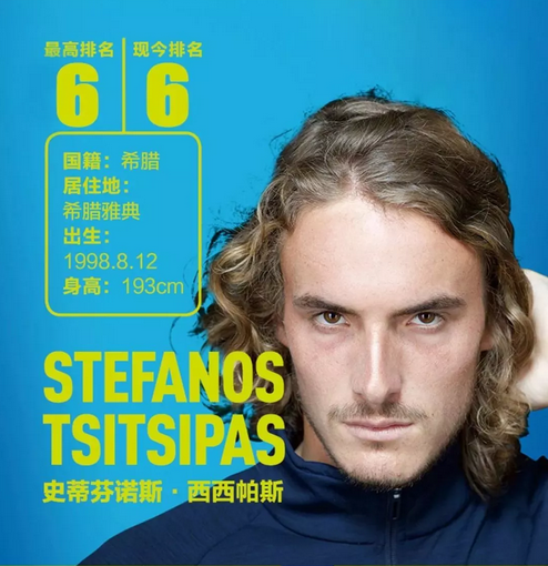 发展新格局 发展新格局