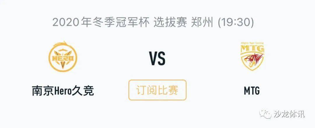 全球羽毛球 全球羽毛球