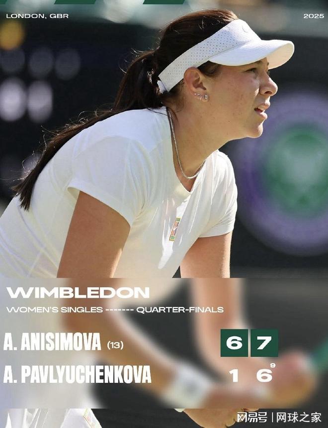 胜离不开 胜离不开