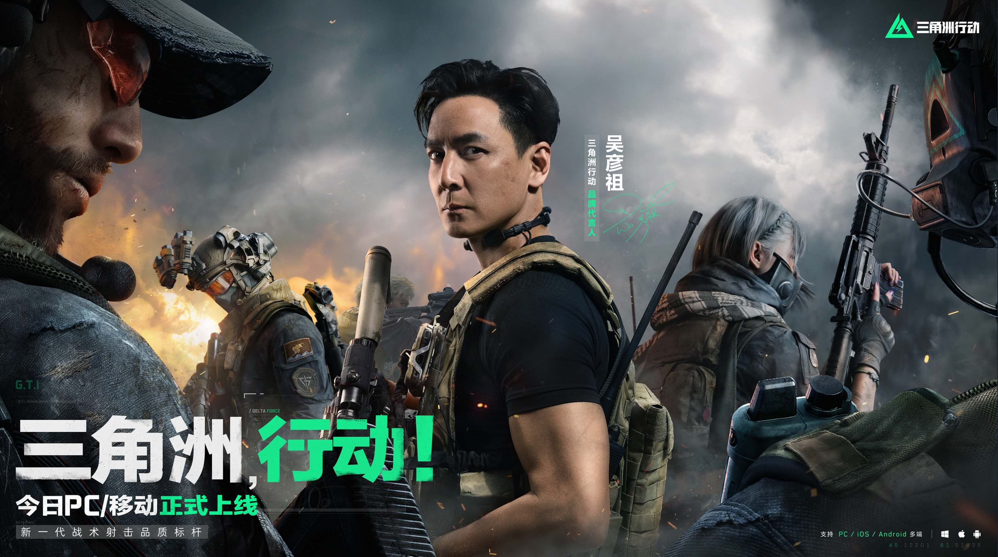 模的赛事不 模的赛事不