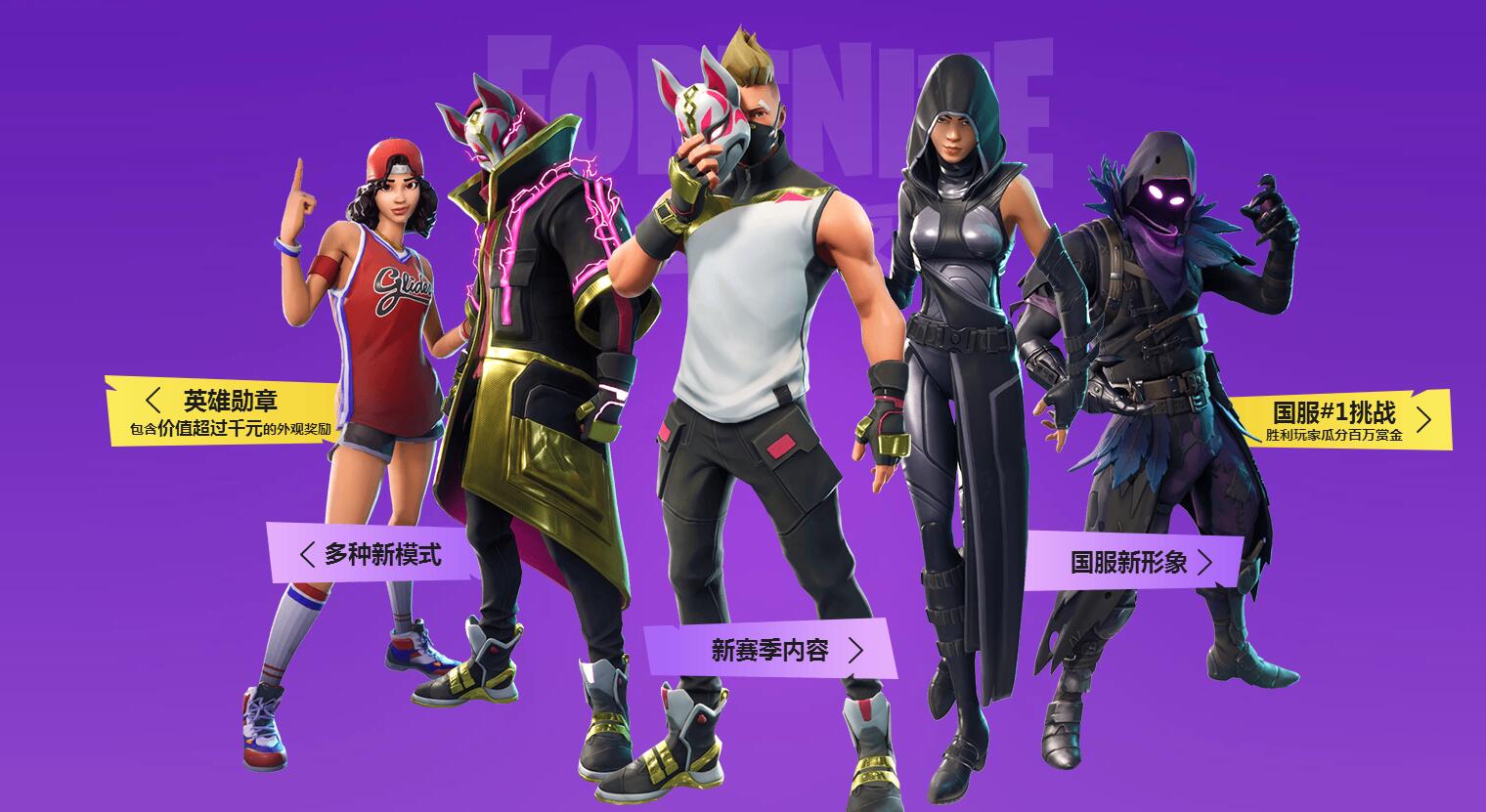 不仅可暂时 不仅可暂时