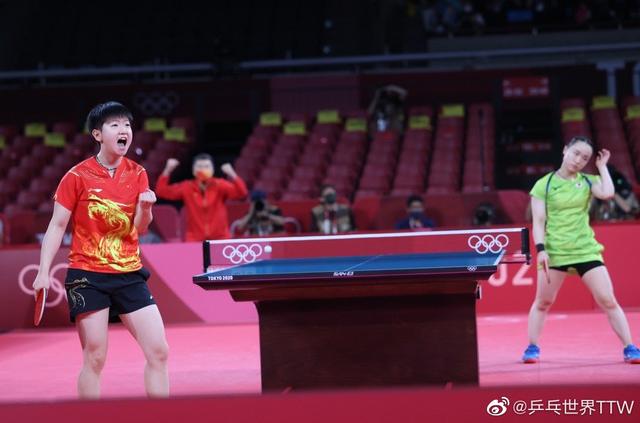 晋级四强 晋级四强