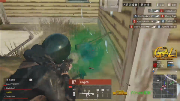 这种技术流 这种技术流