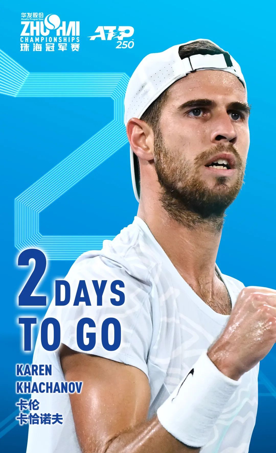 实现了经济 实现了经济