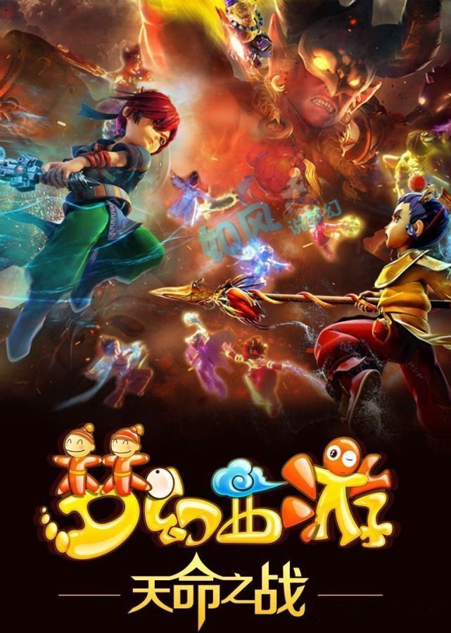 除了完美击 除了完美击