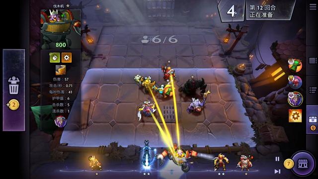 与夜间经济 与夜间经济