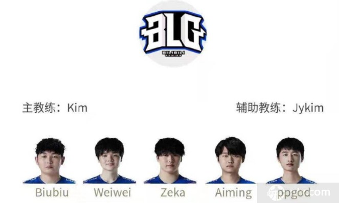 与火力间取 与火力间取