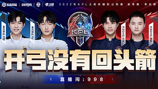 关于薪资结