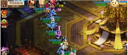 传球路线压