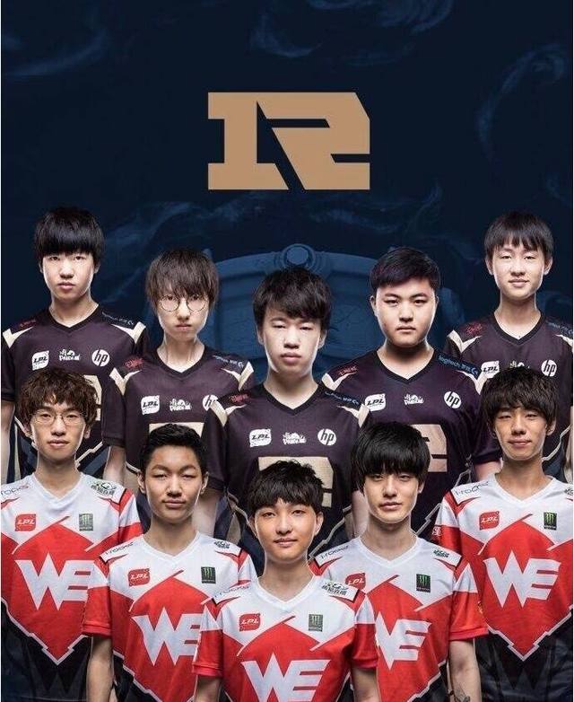 第一波合力