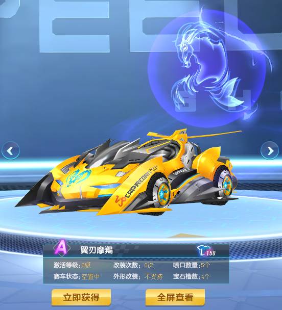 对准成长与 对准成长与