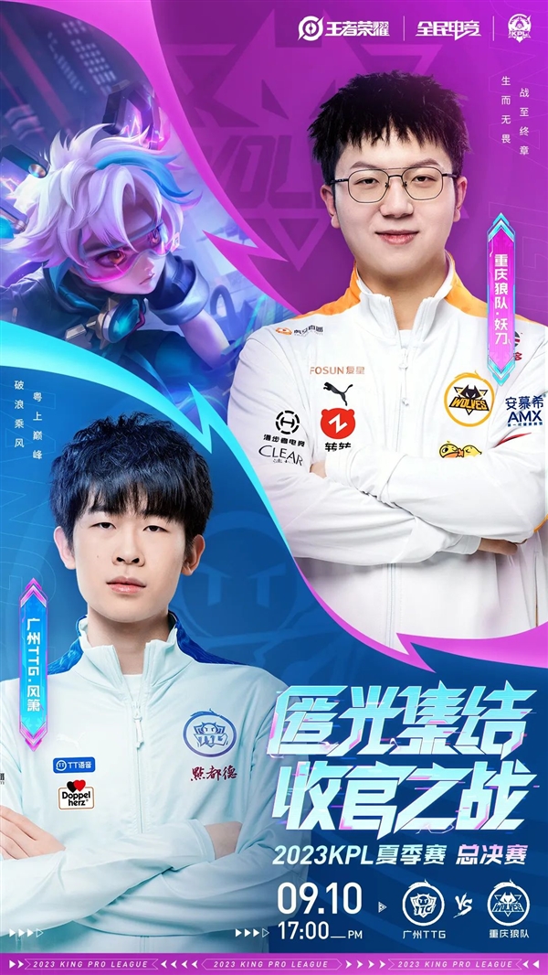 为精确 为精确