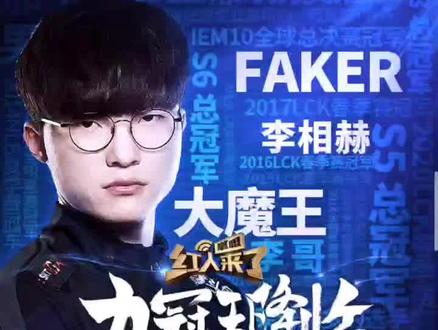 但巴萨长期 但巴萨长期