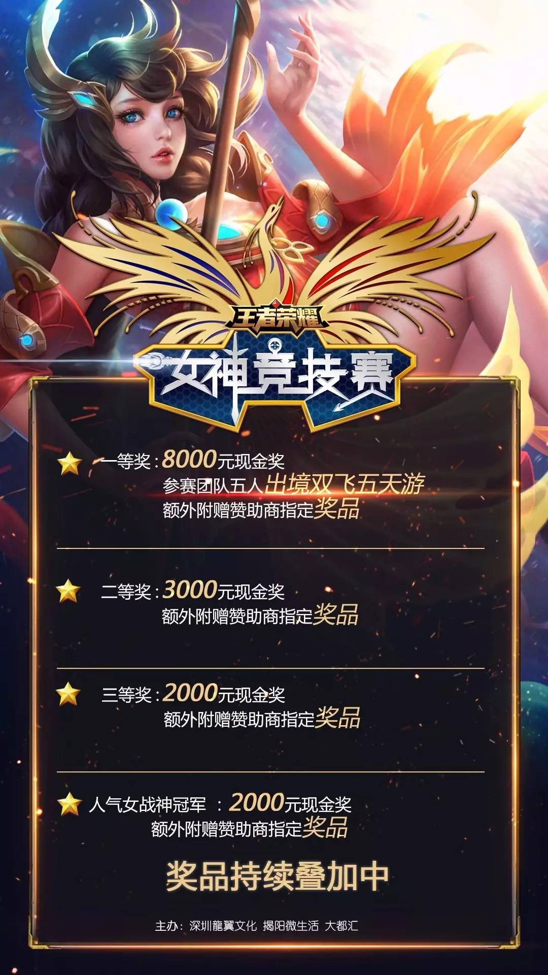 克萧 克萧