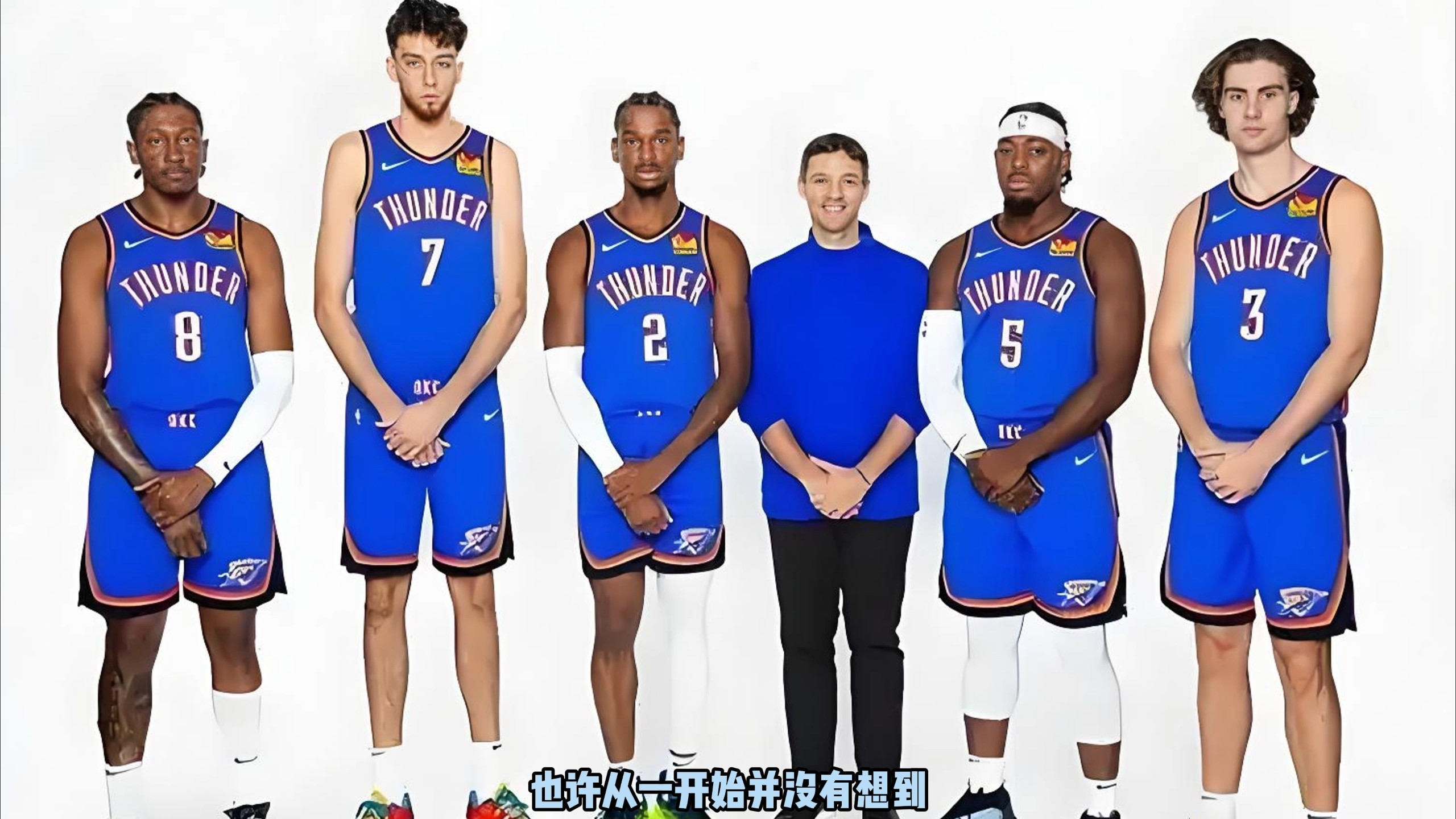 其一 其一
