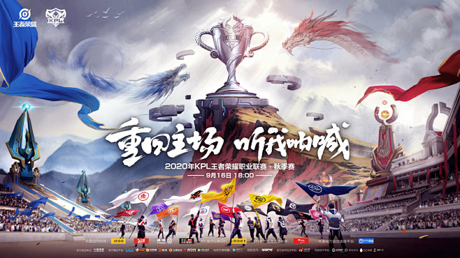 担三分